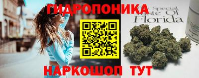 меф Коломна