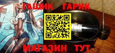 ALPHA-PVP Когалым